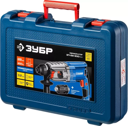 Перфоратор SDS-plus ЗП-28-800 КМ серия ПРОФЕССИОНАЛ купить в Уфе