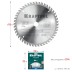 Диск пильный PRECISION, повышенный ресурс 36952-190-20 купить в Уфе