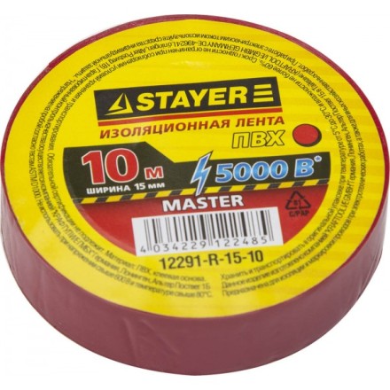 Изолента, STAYER Master 12291-R-15-10, ПВХ, 5000 В, 15мм х 10м, красная 12291-R-15-10 купить в Уфе