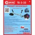 Бензиновый триммер Диолд ТБ-3-33 купить в Уфе