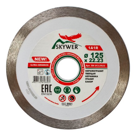 Диск алмазный 1A1R ULTRA CERAMICS SKYWER 300*2,0*10*25,4 mm купить в Уфе