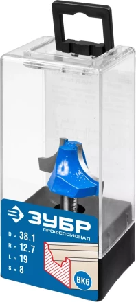 Фрезы пазовые фасонные №1 серия ПРОФЕССИОНАЛ купить в Уфе