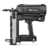 Газовый монтажный пистолет КВТ GCN-40 для гвоздей длиной до 40 мм (102360) купить в Уфе