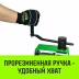 Лебедка ручная HITCH HWV тип VS 250кг 20м (SZ086902) купить в Уфе