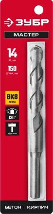 ЗУБР 14 х 150 мм, сверло по бетону (2922-150-14) купить в Уфе