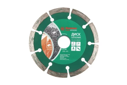 Круг алмазный HAMMER Ф115х22мм универсальный (206-101 DB SG) купить в Уфе