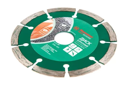 Круг алмазный HAMMER Ф115х22мм универсальный (206-101 DB SG) купить в Уфе