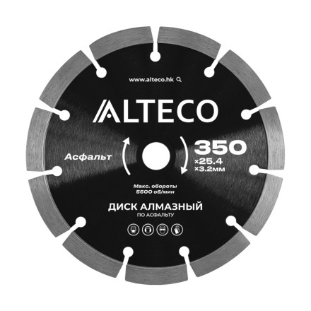 Диск алмазный по асфальту ALTECO 350x25.4x3.2 мм 66485 купить в Уфе