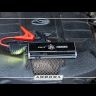 Пусковое устройство Aurora ATOM 18 EVOLUTION эксклюзивная серия Русская зима купить в Уфе