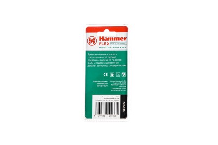 Насадка HAMMER MF-AC 036, 34*34*92мм, купить в Уфе