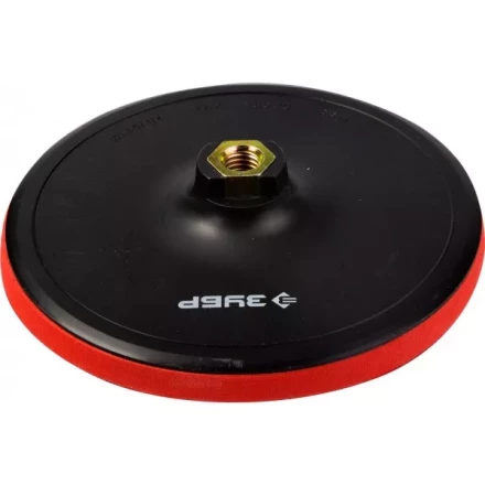 Тарелка опорная ЗУБР &quot;МАСТЕР&quot; пластиковая для УШМ под круг на липучке, мягкая полиуретановая прокладка, d 150 мм, М14 35782-150 купить в Уфе