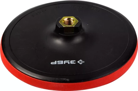 Тарелка опорная ЗУБР &quot;МАСТЕР&quot; пластиковая для УШМ под круг на липучке, мягкая полиуретановая прокладка, d 150 мм, М14 35782-150 купить в Уфе