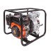 Бензиновая мотопомпа PATRIOT MP 3065 SF пожарная купить в Уфе