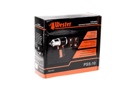 Гайковерт пневматический ударный WESTER PSS-10 купить в Уфе
