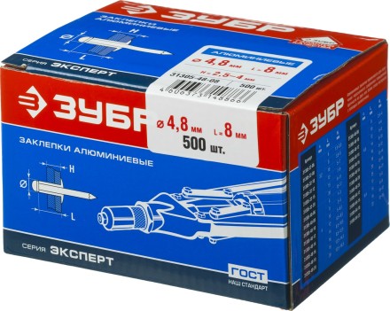 Заклепки ЗУБР алюминиевые, 4,8x 8мм, 500шт 31305-48-08 купить в Уфе