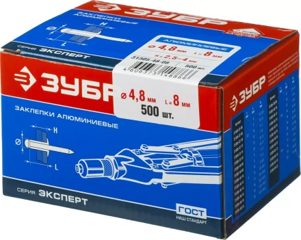 Заклепки ЗУБР алюминиевые, 4,8x 8мм, 500шт 31305-48-08 купить в Уфе