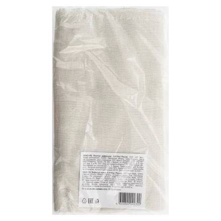 Полотно вафельное, 0,4х10 м Россия 92342 купить в Уфе