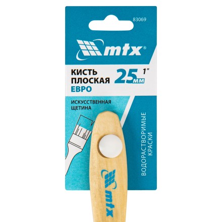 Кисть плоская &quot;Евро&quot; 1&quot;, искусственная щетина, деревянная ручка MTX 83069 купить в Уфе