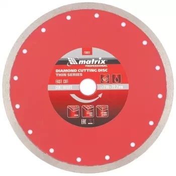 Диск алмазный отрезной сплошной ф230х22,2мм тонкий мокрое резание MATRIX Professional 730837 купить в Уфе