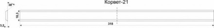 Нож К-21,А комплект 2шт Корвет 25526 купить в Уфе