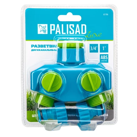 Разветвитель двухканальный, пластиковый Palisad Luxe 65786 купить в Уфе
