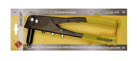 Клещи для установки заклёпок со стальной рукояткой Энкор 69171 купить в Уфе
