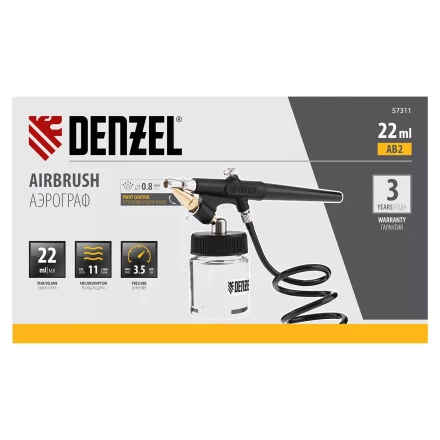 Аэрограф с нижним бачком Denzel AB2, 0,8 мм, 22 мл, 11 л/мин 57311 купить в Уфе
