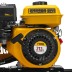 Мотоблок Denzel DPT-370S 56443 купить в Уфе