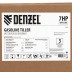 Мотоблок Denzel DPT-370S 56443 купить в Уфе