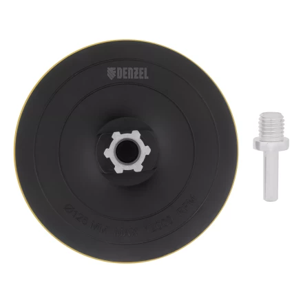 Тарелка опорная для дрели и УШМ с липучкой, 125 мм, твердая, с адаптером c М14 на d8 Denzel 76254 купить в Уфе