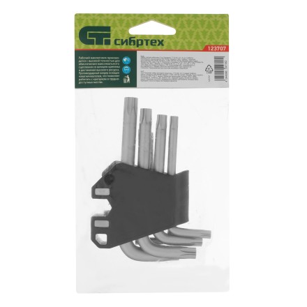 Набор ключей имбусовых Torx-Tempered, TT10-50, CrV, 9 шт. Сибртех 123707 купить в Уфе