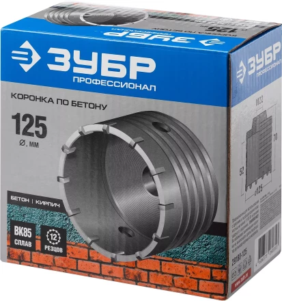Коронка по бетону ЗУБР "ПРОФЕССИОНАЛ" без державки, 125 мм, резьбовая посадка коронки М22 29180-125 купить в Уфе