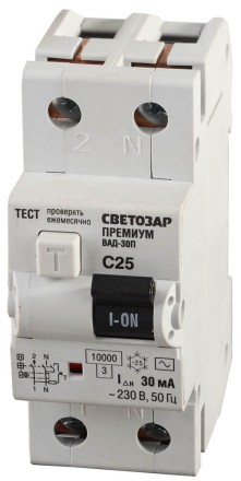 Выключатель дифф. автоматический СВЕТОЗАР &quot;ПРЕМИУМ&quot;, 2-полюсный, 25 A, &quot;C&quot;, &quot;AC&quot;, откл.диф.ток. 30 мА, 230 / 400 В SV-49212-30-25-C купить в Уфе