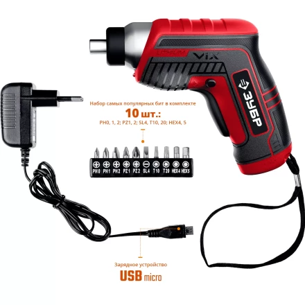 Отвертка аккумуляторная ViX ЗО-Е-3.6 Ли серия МАСТЕР купить в Уфе