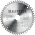 Диск пильный PRECISION, повышенный ресурс 36952-200-30 купить в Уфе