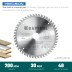 Диск пильный PRECISION, повышенный ресурс 36952-200-30 купить в Уфе
