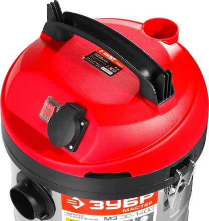 Пылесос строительный М3 ПУ-30-1400 М3 серия МАСТЕР купить в Уфе