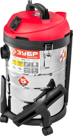 Пылесос строительный М3 ПУ-30-1400 М3 серия МАСТЕР купить в Уфе