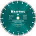 Диски алмазные отрезные для бетонорезов и швонарезчиков BETON 36686-350 купить в Уфе