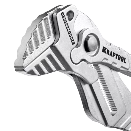 Клещи переставные-гаечный ключ 22068 купить в Уфе