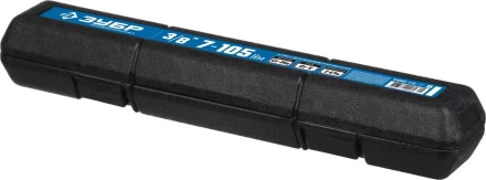 Ключи динамометрические серия ЭКСПЕРТ купить в Уфе