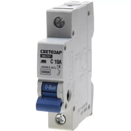 Выключатель автоматический СВЕТОЗАР 1-полюсный, 10 A, &quot;C&quot;, откл. сп. 6 кА, 230 / 400 В SV-49061-10-C купить в Уфе