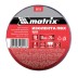 Изолента ПВХ 19 мм х 20 м черная 150 мкм Matrix 88778 купить в Уфе
