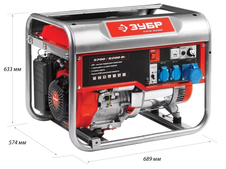 Генератор бензиновый ЗЭСБ-6200 серия МАСТЕР купить в Уфе