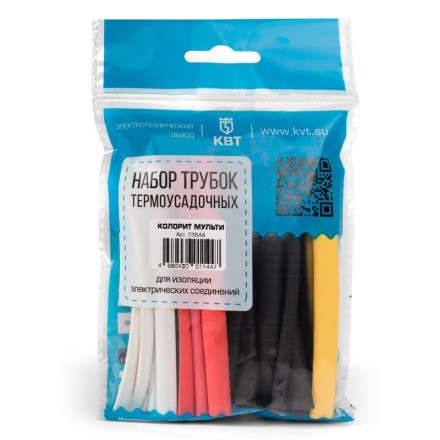Набор термоусадочных трубок КВТ Колорит 6/3 (73636) купить в Уфе