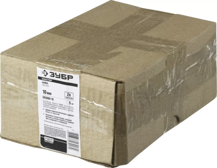 Шайбы DIN 125A коробка 5 кг серия МАСТЕР купить в Уфе