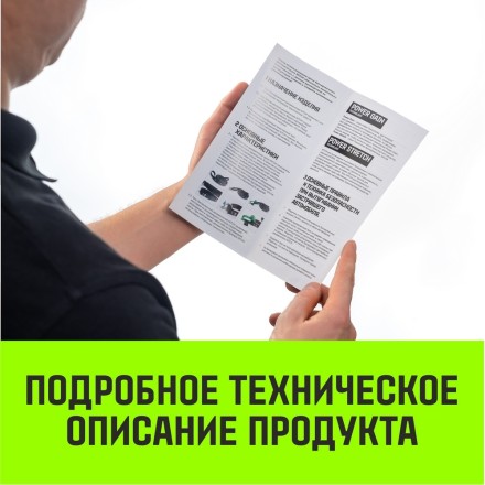 Трос буксировочный динамический HITCH PROF Лента масса авто 17 т разрывная 5 т 6 м 2 скобы (SZ071508) купить в Уфе