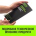 Трос буксировочный динамический HITCH PROF Лента масса авто 17 т разрывная 5 т 6 м 2 скобы (SZ071508) купить в Уфе