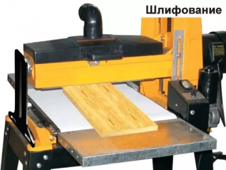 Станок шлифовальный Корвет 57 90570 купить в Уфе