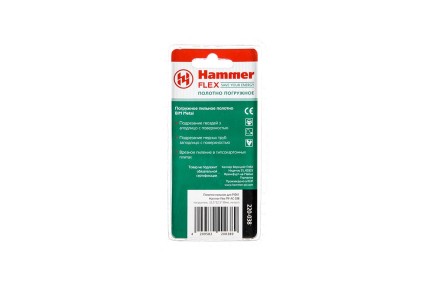 Насадка HAMMER MF-AC 038, 32,5*32,5*30мм купить в Уфе